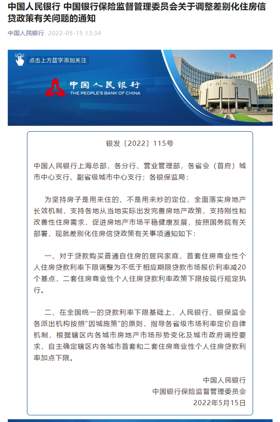 2024奥门原料免费资料1688