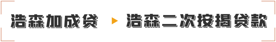 2024奥门原料免费资料1688