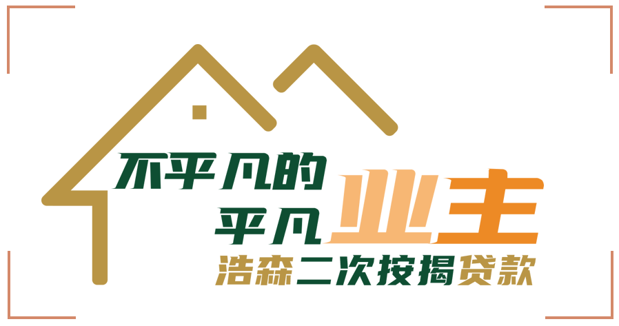 2024奥门原料免费资料1688