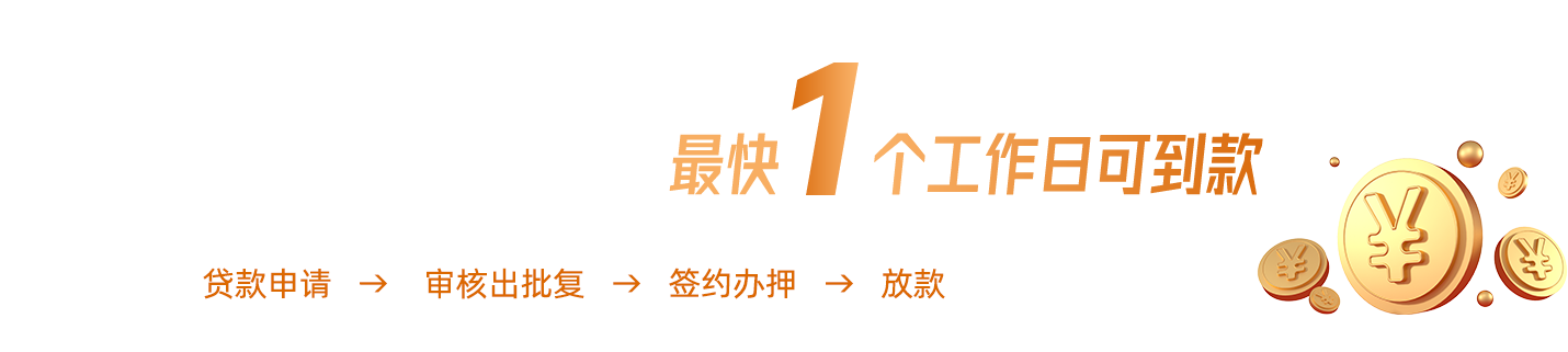 2024奥门原料免费资料1688