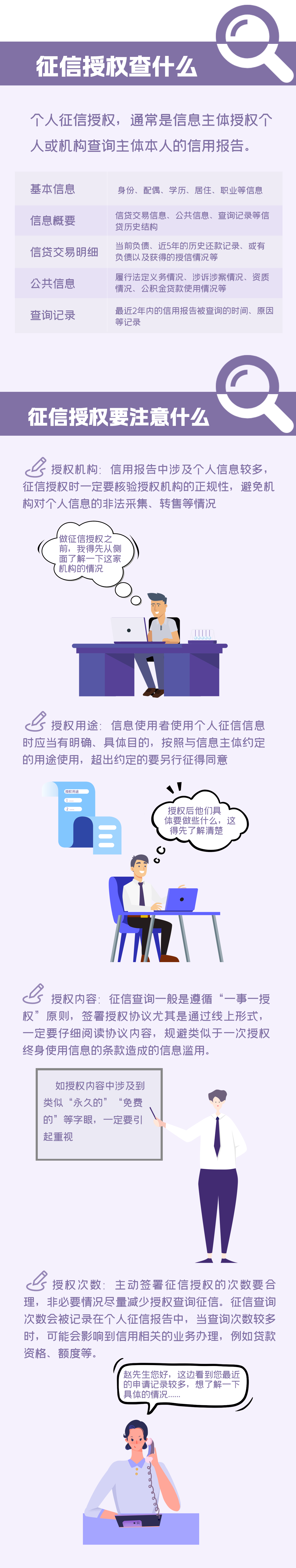 2024奥门原料免费资料1688