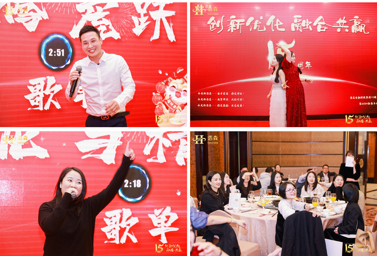 2024奥门原料免费资料1688