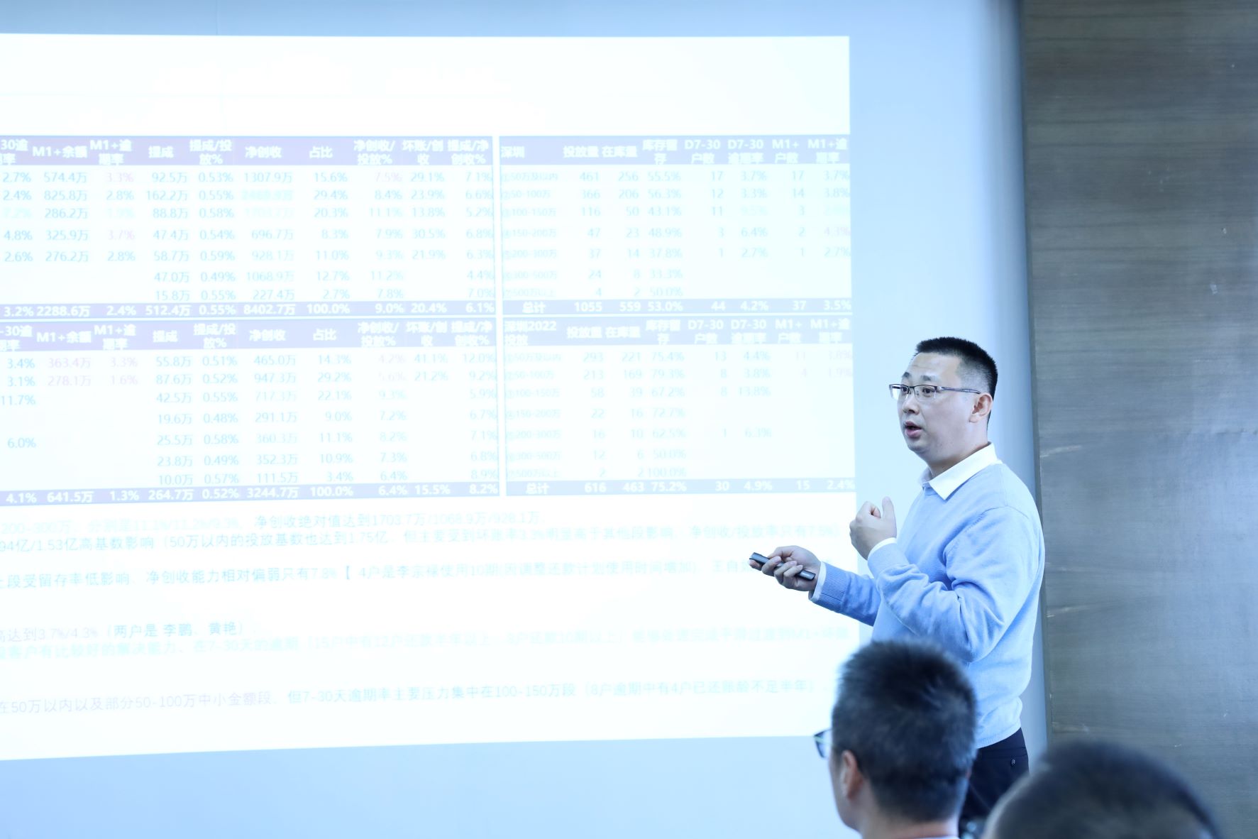 2024奥门原料免费资料1688