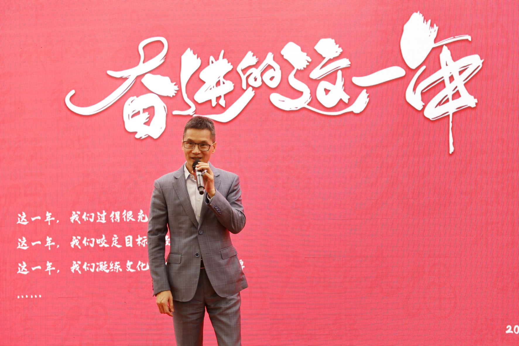 2024奥门原料免费资料1688