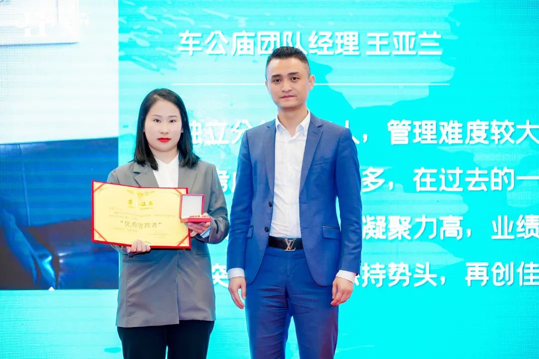 2024奥门原料免费资料1688