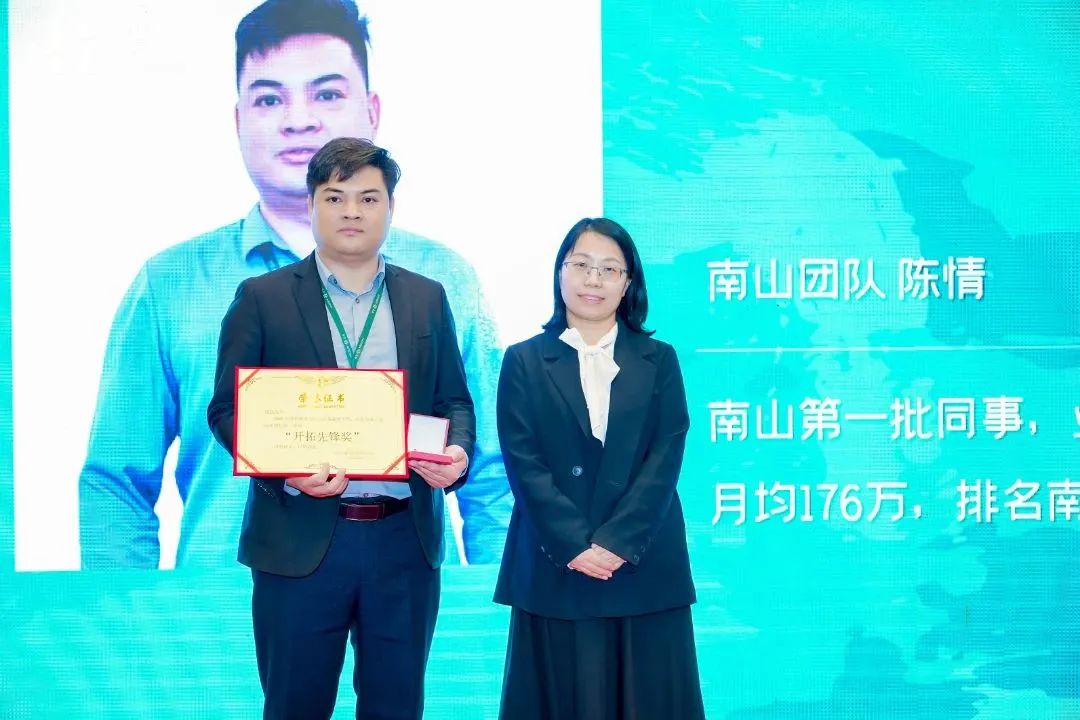 2024奥门原料免费资料1688