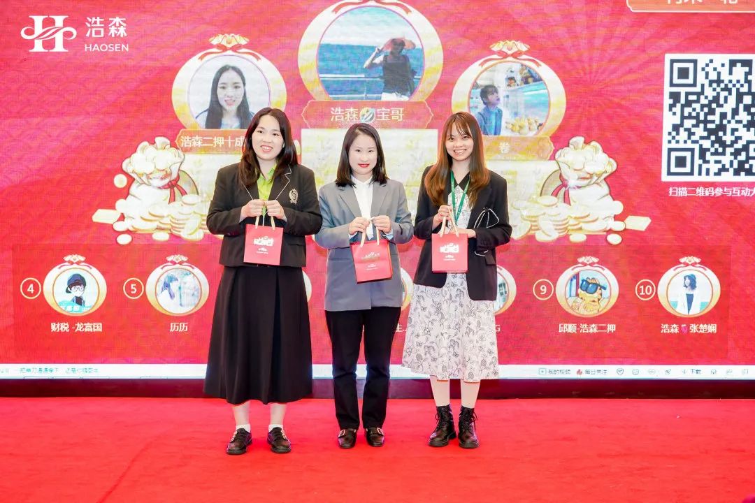 2024奥门原料免费资料1688
