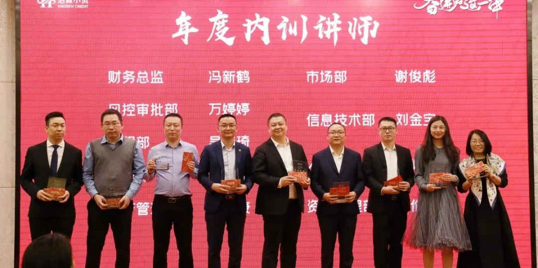 2024奥门原料免费资料1688