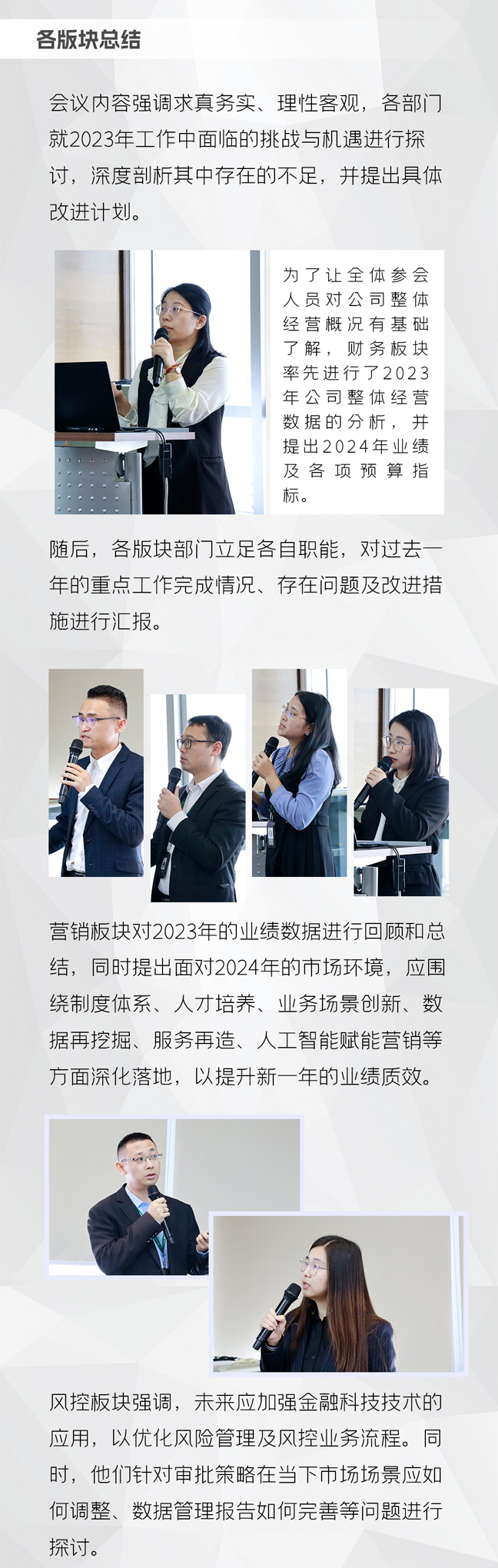 2024奥门原料免费资料1688