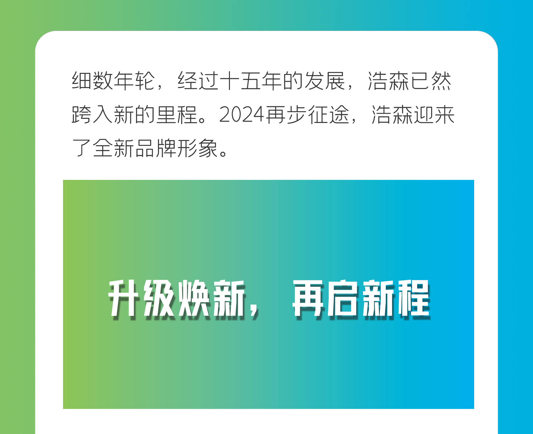 2024奥门原料免费资料1688