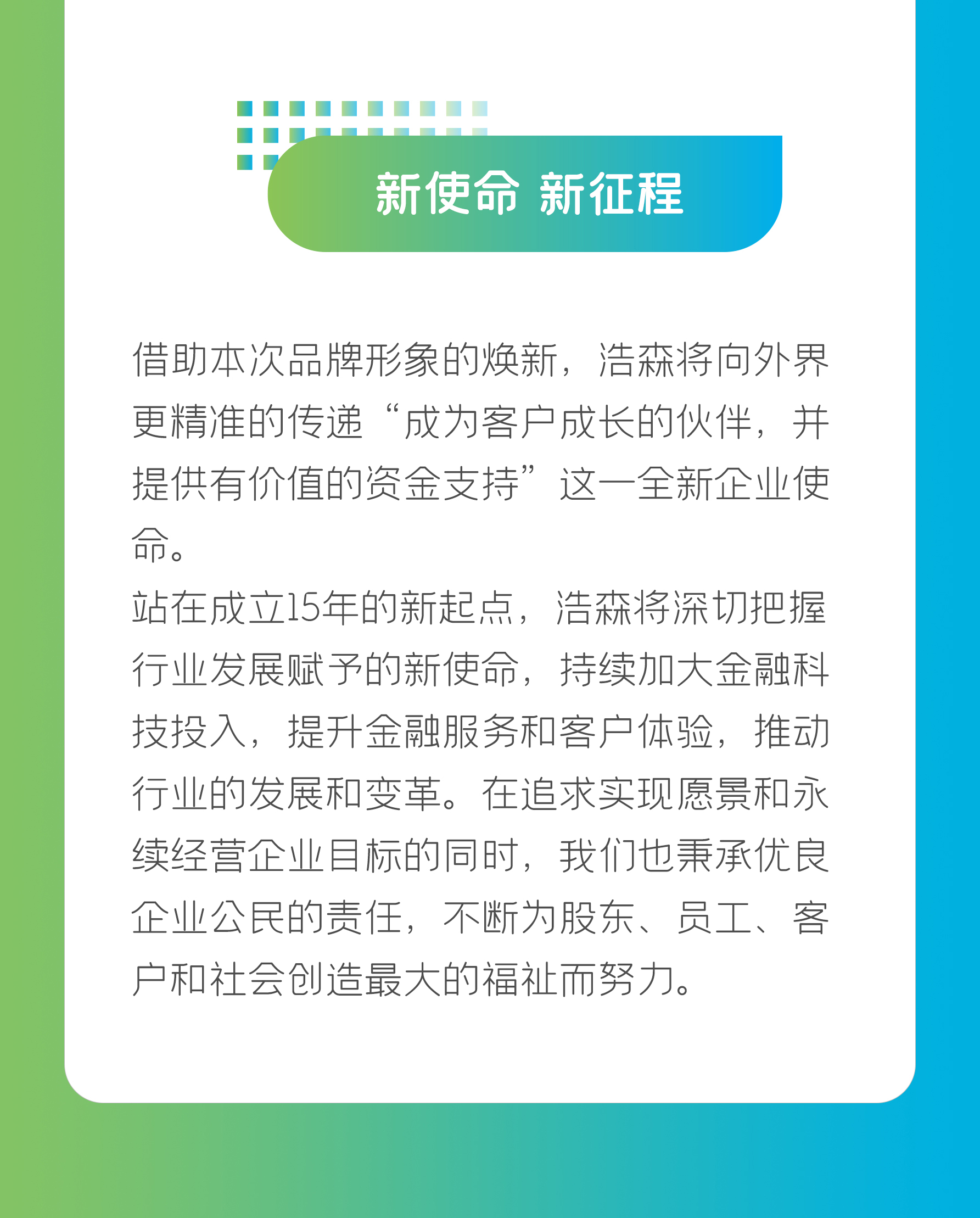 2024奥门原料免费资料1688