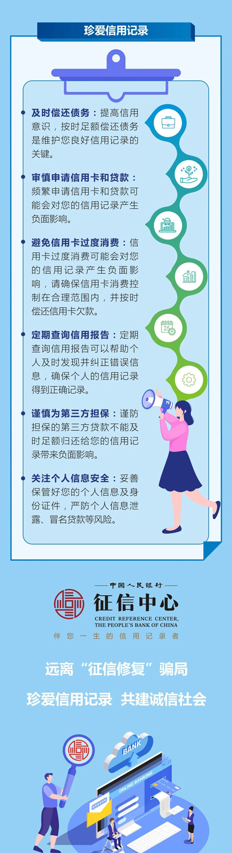 2024奥门原料免费资料1688