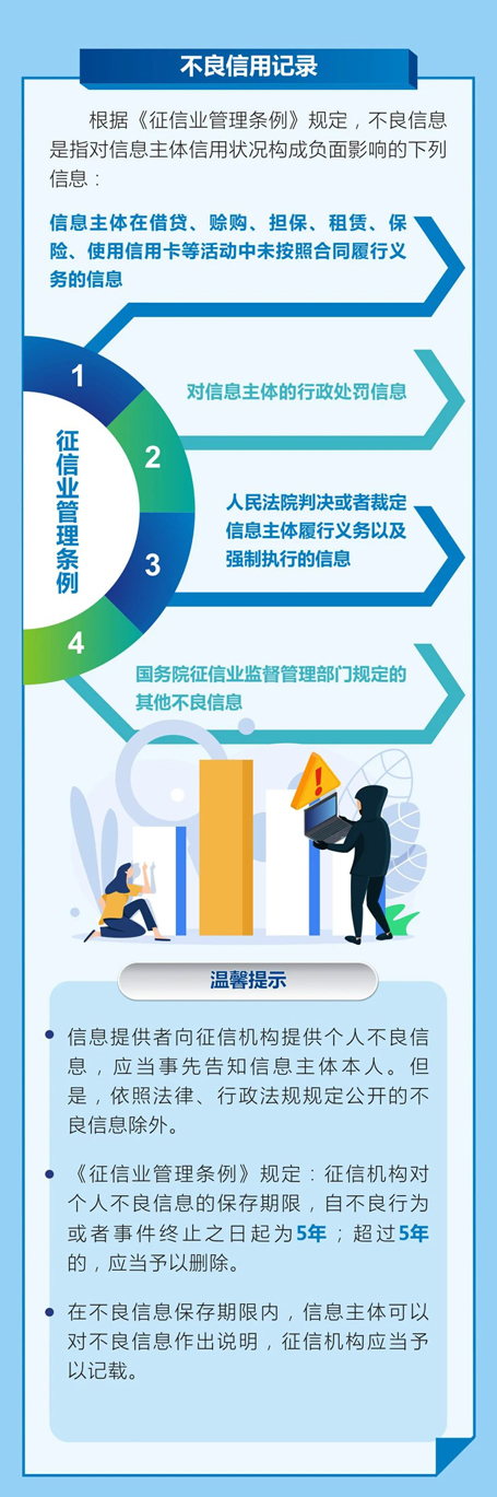 2024奥门原料免费资料1688