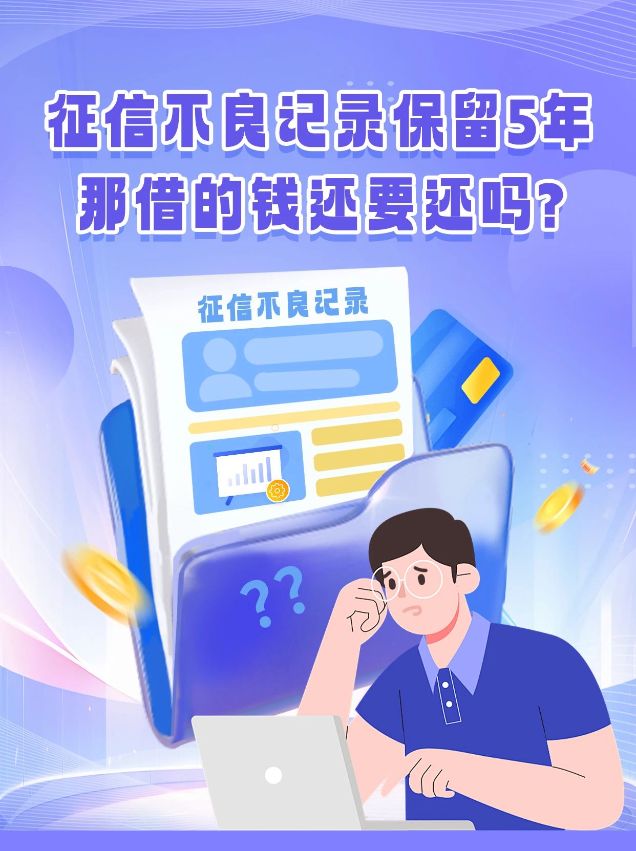 2024奥门原料免费资料1688