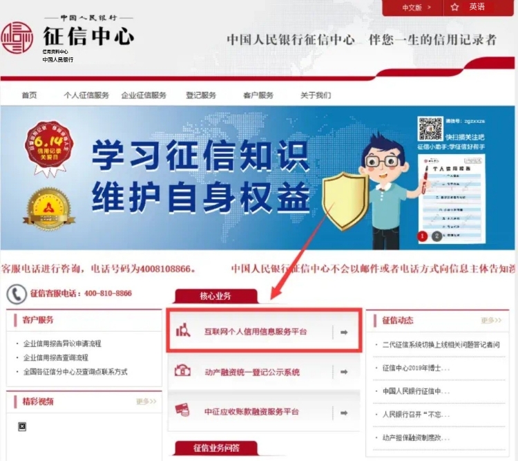 2024奥门原料免费资料1688