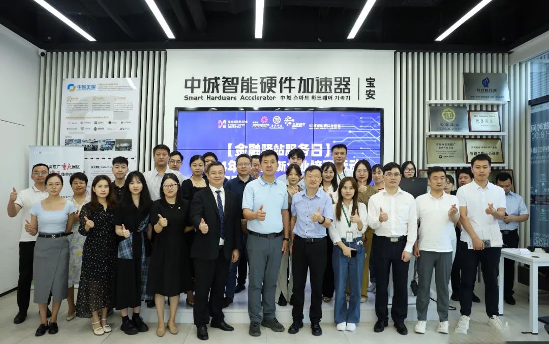 2024奥门原料免费资料1688