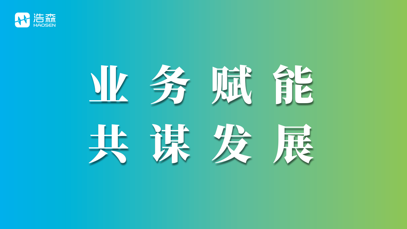 2024奥门原料免费资料1688