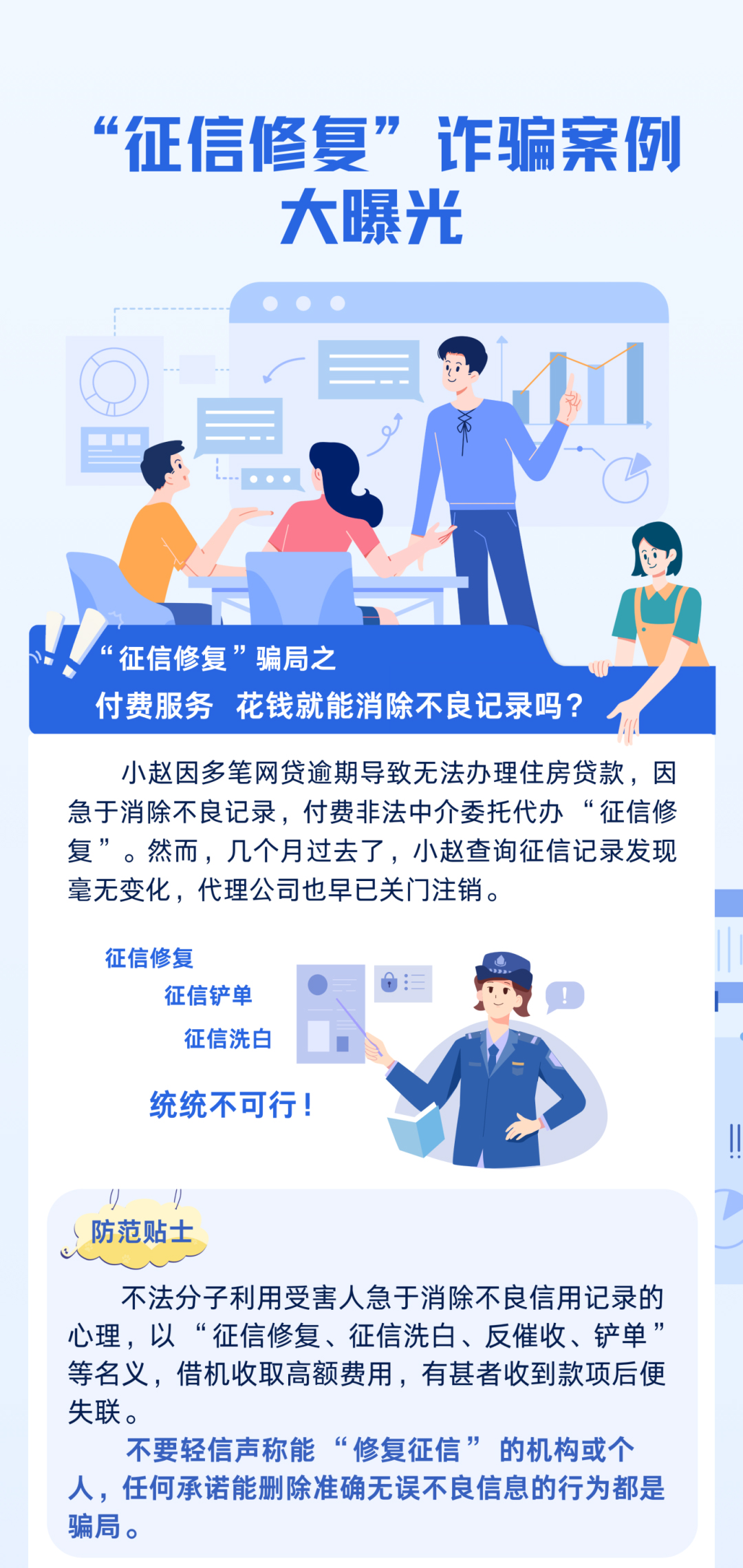 2024奥门原料免费资料1688
