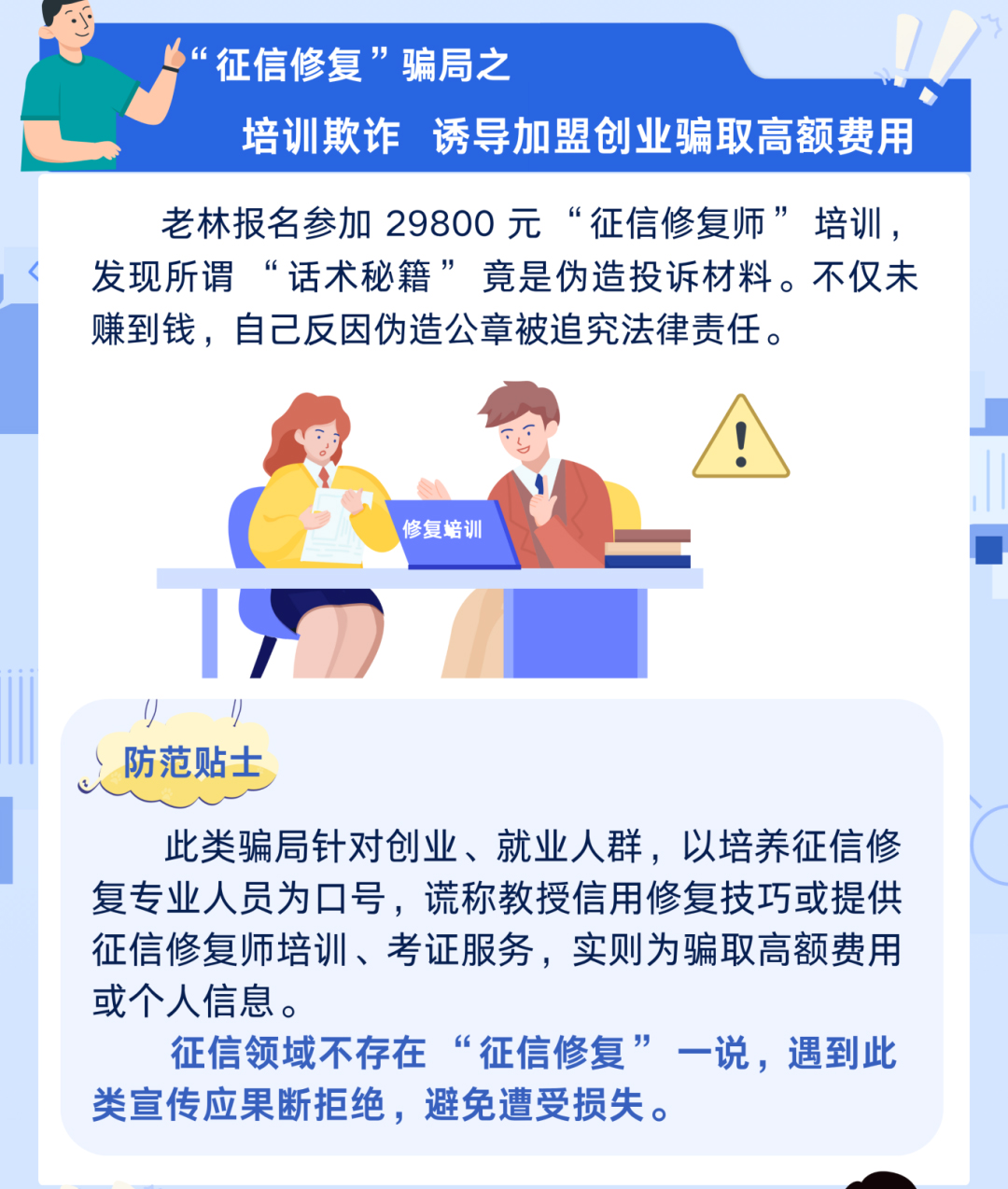 2024奥门原料免费资料1688