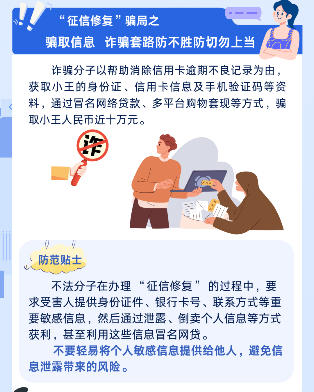 2024奥门原料免费资料1688