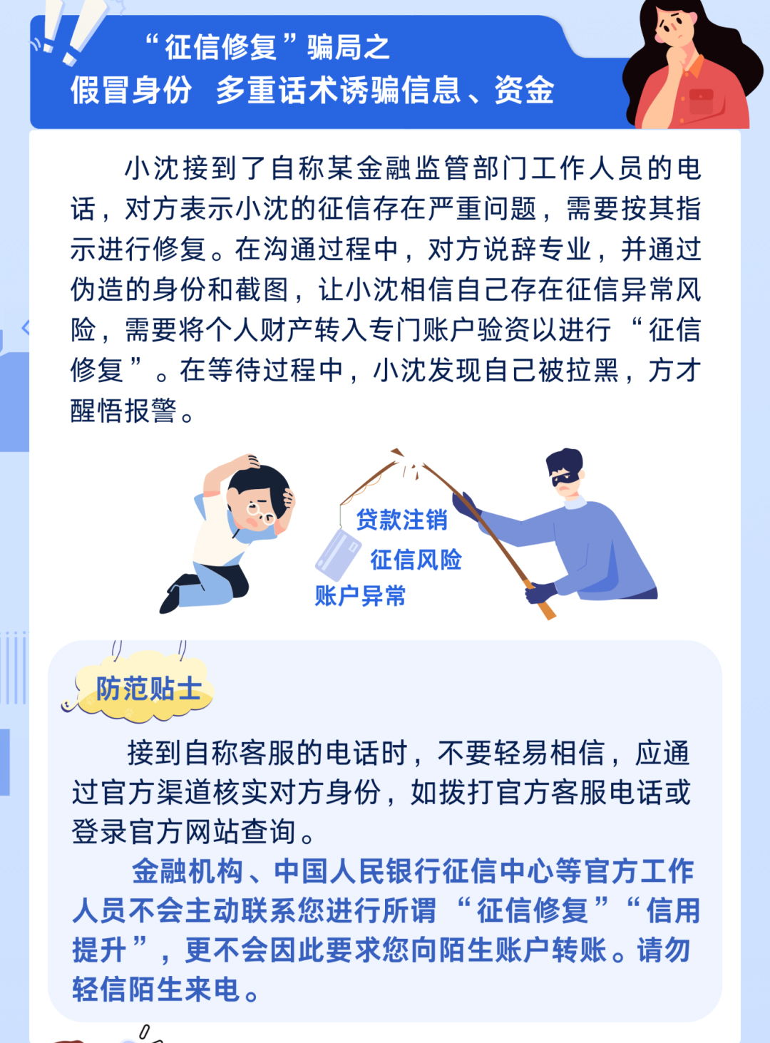 2024奥门原料免费资料1688