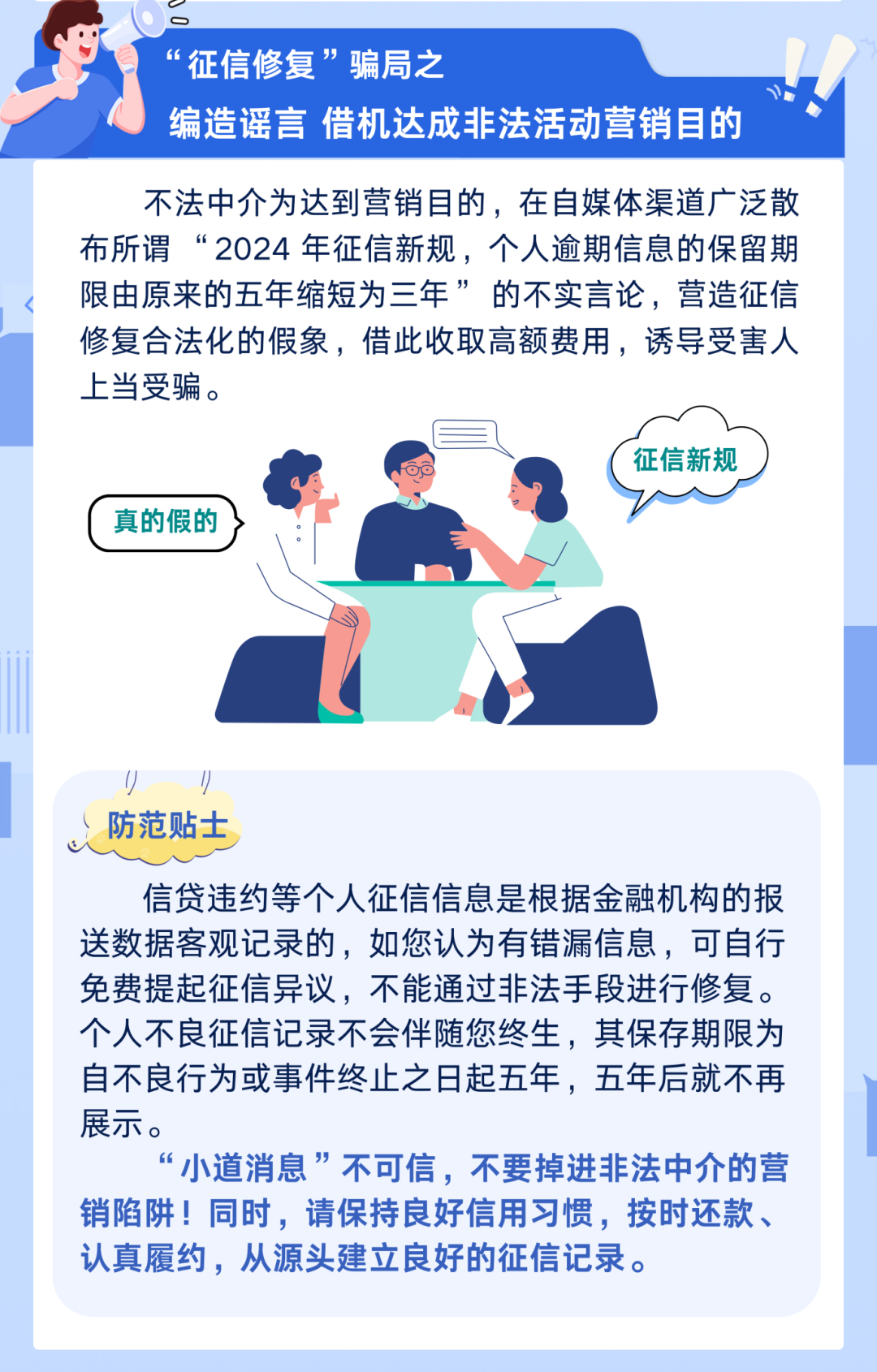 2024奥门原料免费资料1688