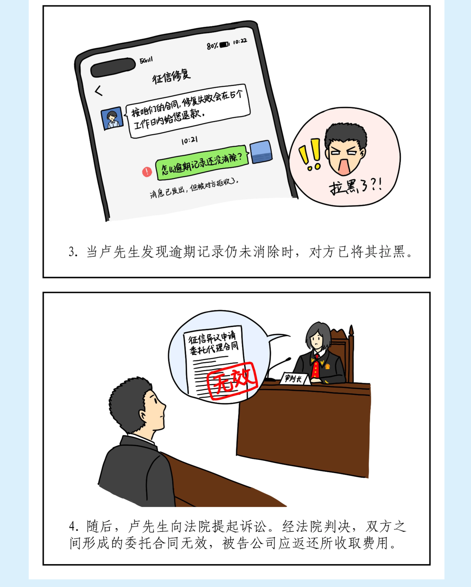 2024奥门原料免费资料1688