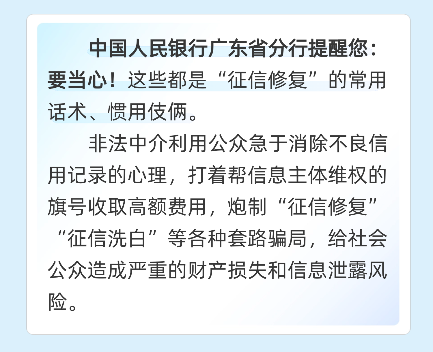 2024奥门原料免费资料1688