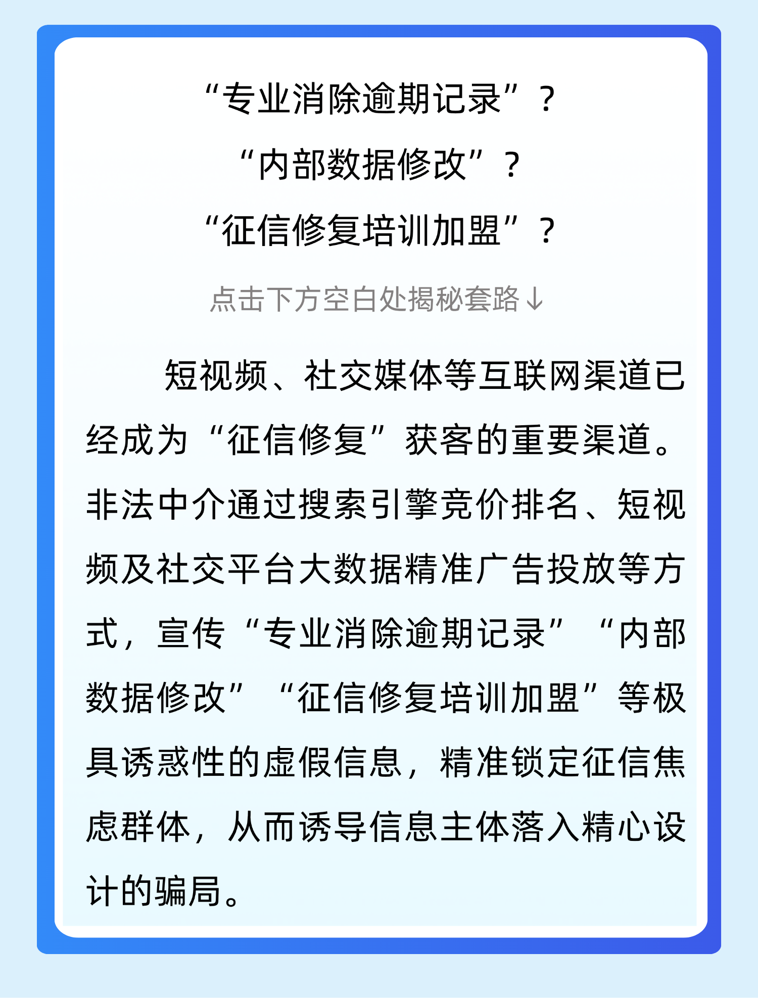 2024奥门原料免费资料1688