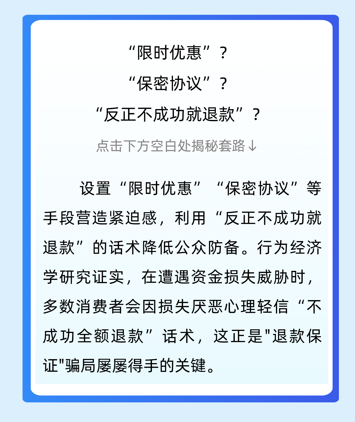2024奥门原料免费资料1688