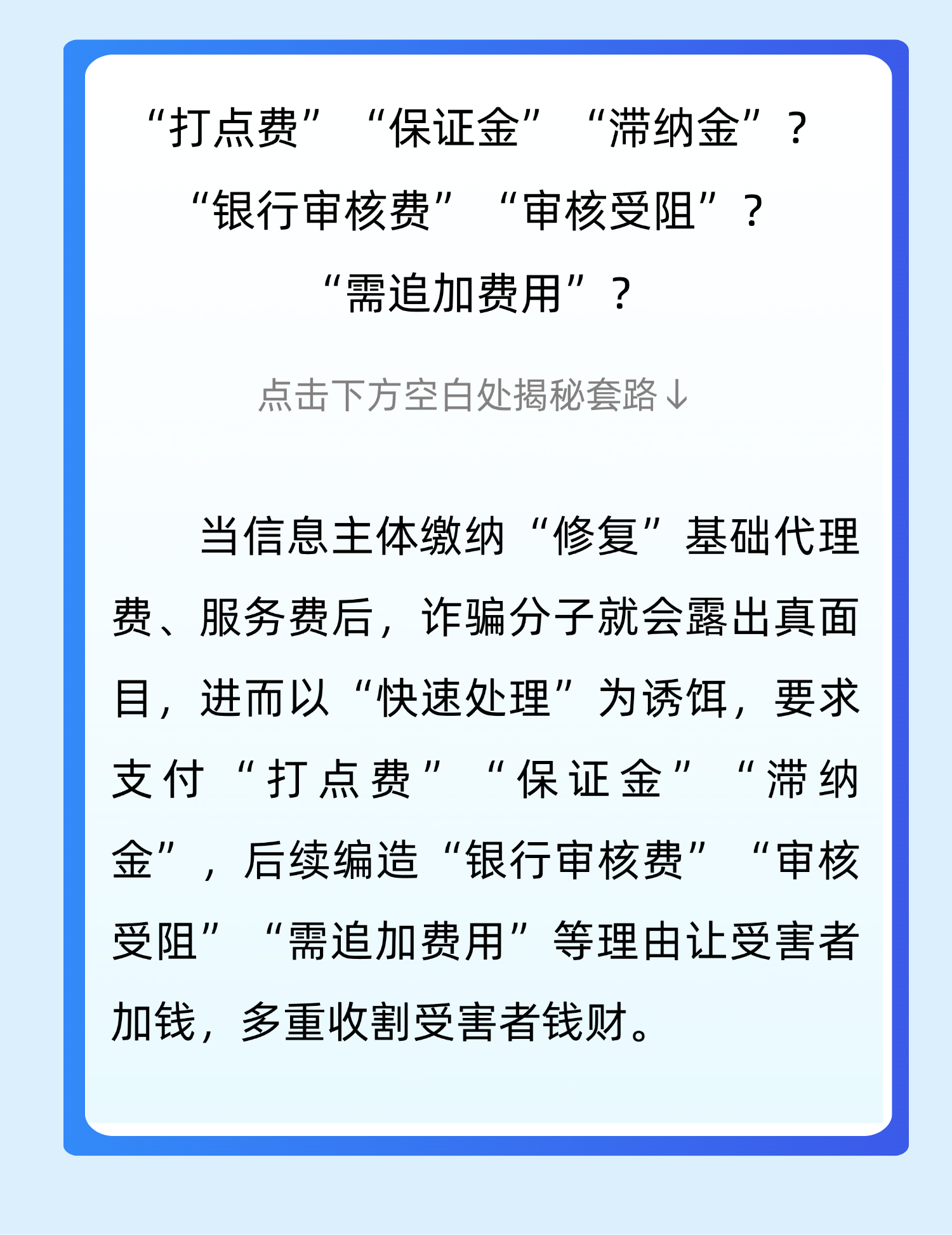 2024奥门原料免费资料1688