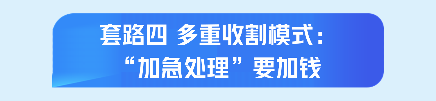 2024奥门原料免费资料1688