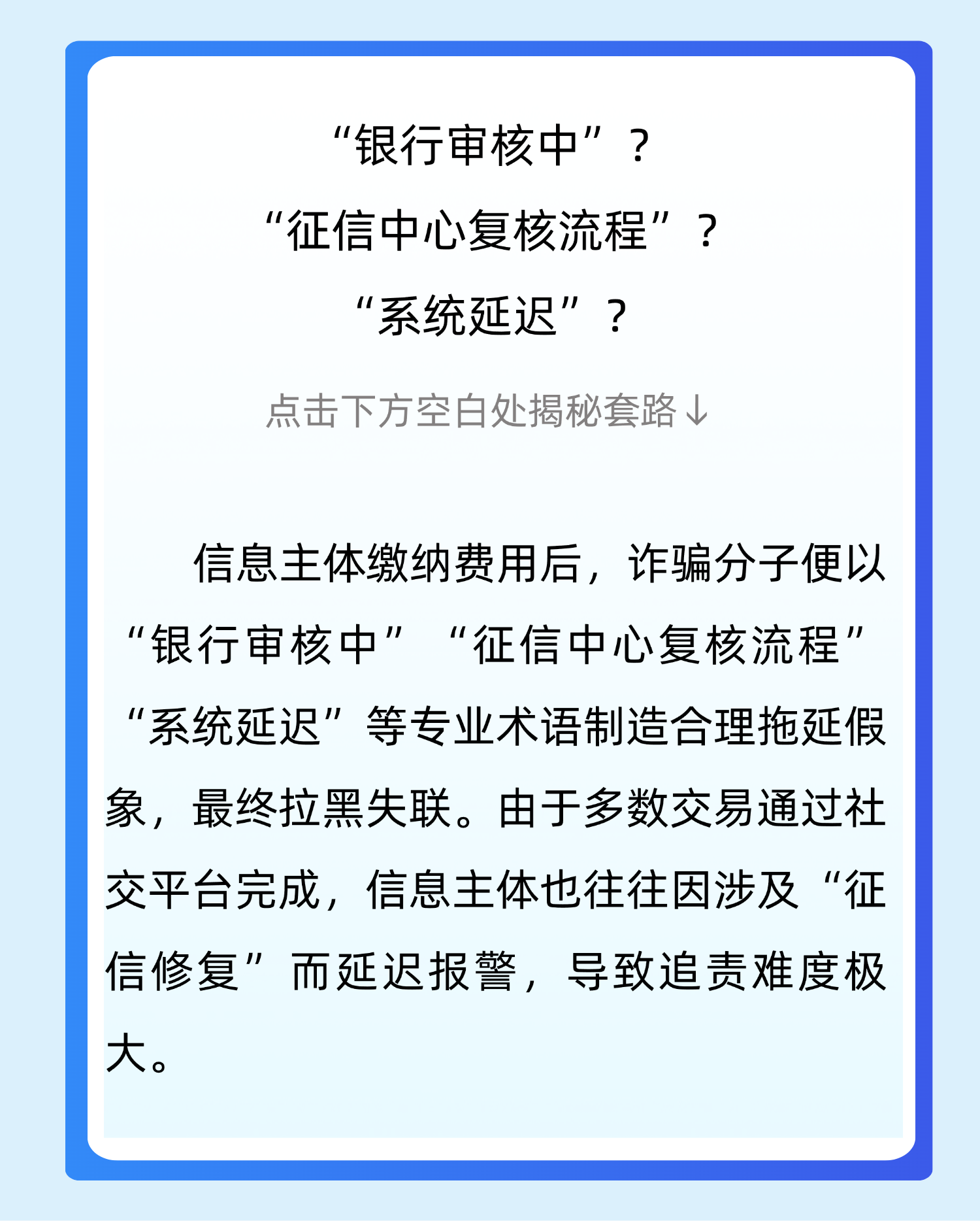 2024奥门原料免费资料1688