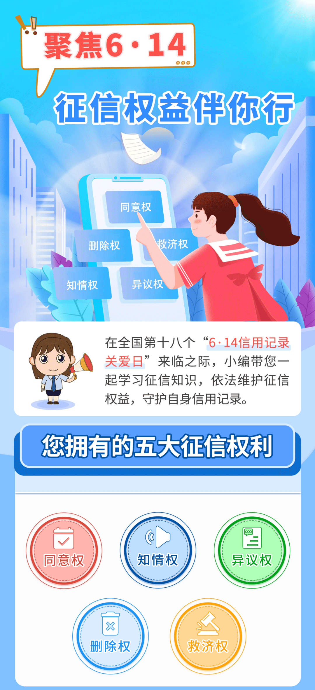 2024奥门原料免费资料1688