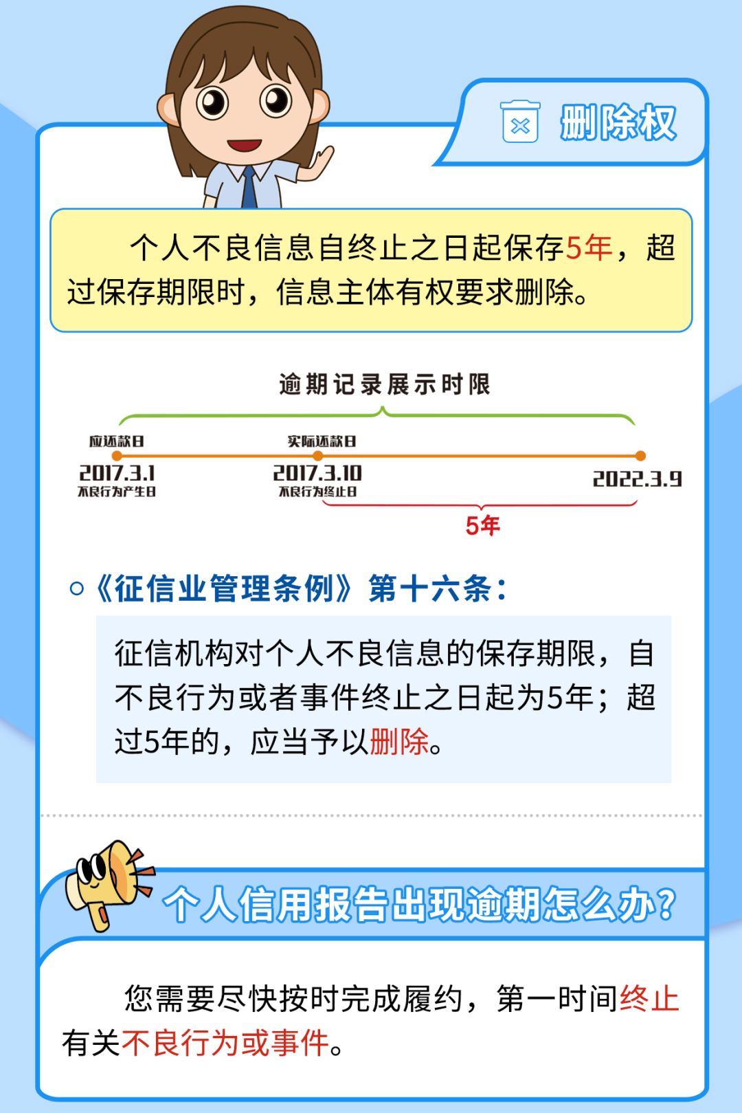 2024奥门原料免费资料1688