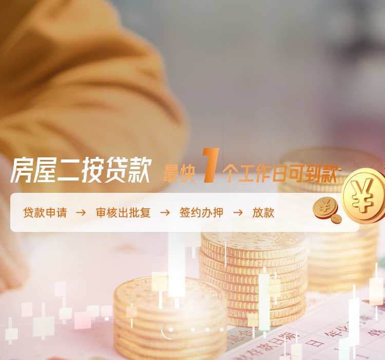 2024奥门原料免费资料1688