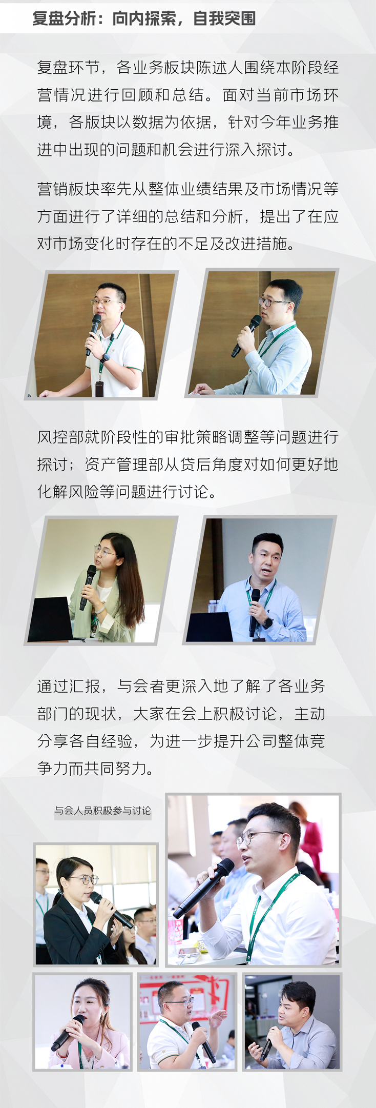 2024奥门原料免费资料1688
