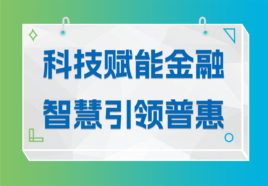 2024奥门原料免费资料1688