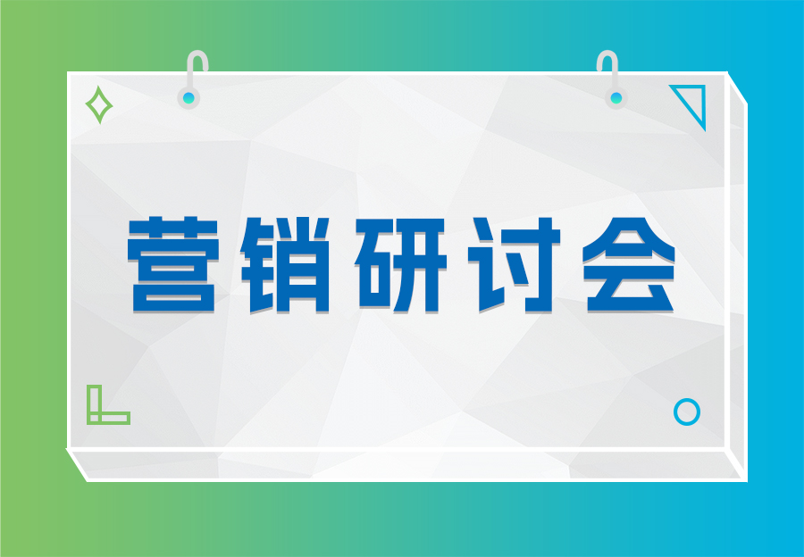 2024奥门原料免费资料1688