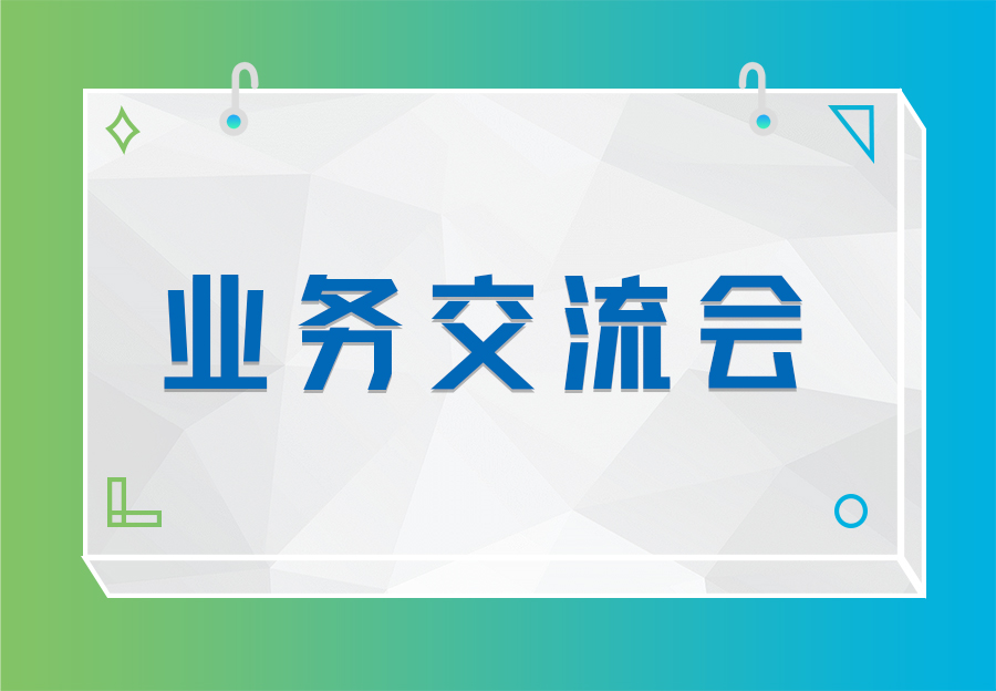 2024奥门原料免费资料1688