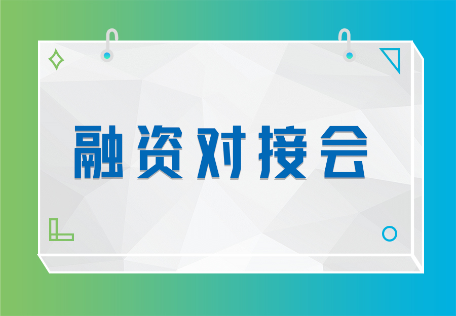 2024奥门原料免费资料1688