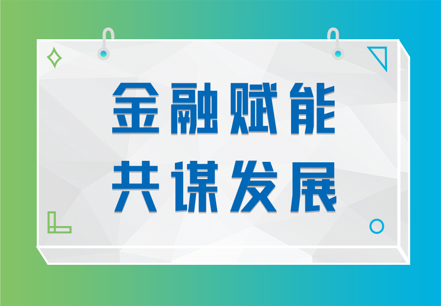 2024奥门原料免费资料1688