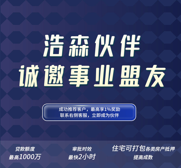 2024奥门原料免费资料1688
