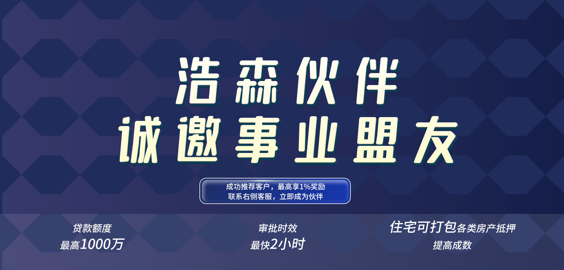 2024奥门原料免费资料1688