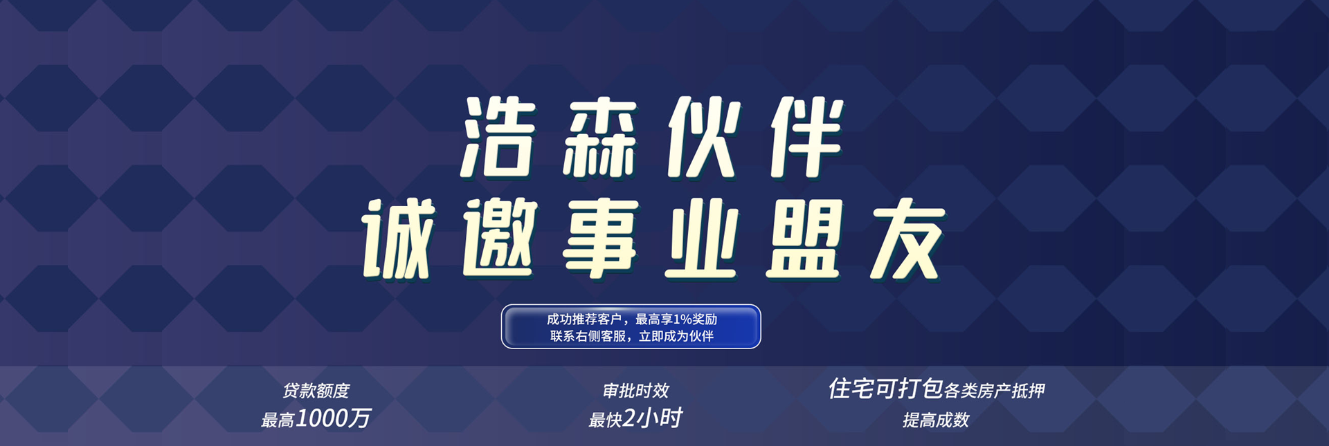 2024奥门原料免费资料1688